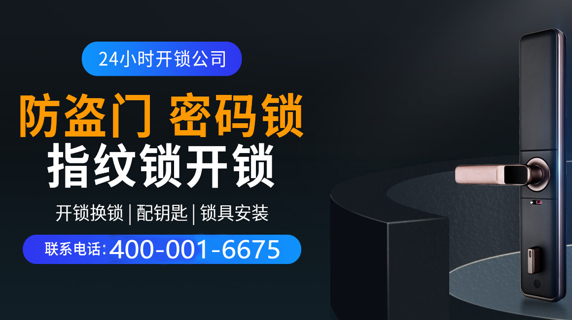 高唐关于我们